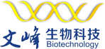 成都市文峰生物科技、酵母浸粉、蛋白胨、文峰生物
